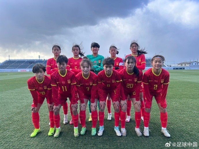 熱身賽：中國U17女足1-1戰平日本U17女足，周欣怡建功